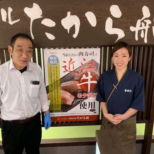 飲み放題